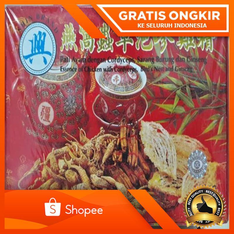 

LIMITED EDITION Shin Brand Essence Of Chicken with Cordyceps. Sari Pati Ayam.
