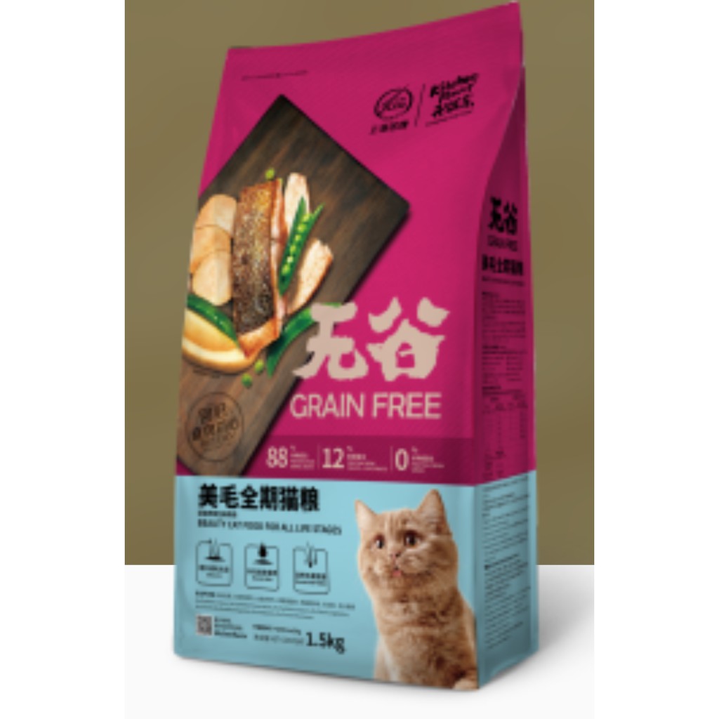

Produk Eksklusif KITCHEN FLAVOR GRAIN FREE BEAUTY CAT FOOD 1,5 KG Premium Murah Eksklusif