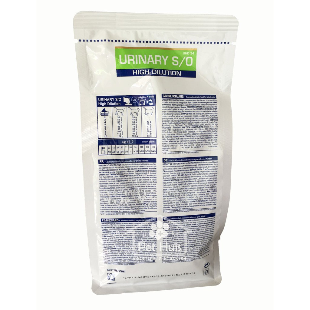 Royal Canin Vet Cat Urinary SO 400 gram
