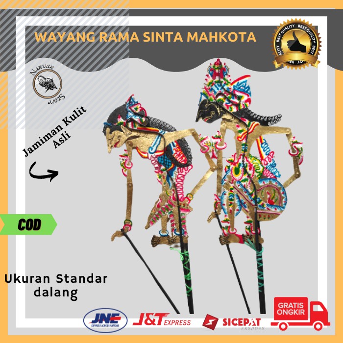 WAYANG RAMA SINTA /WAYANG KULIT/ WAYANG PASANGAN / WAYANG STANDAR / HIASAN DINDING