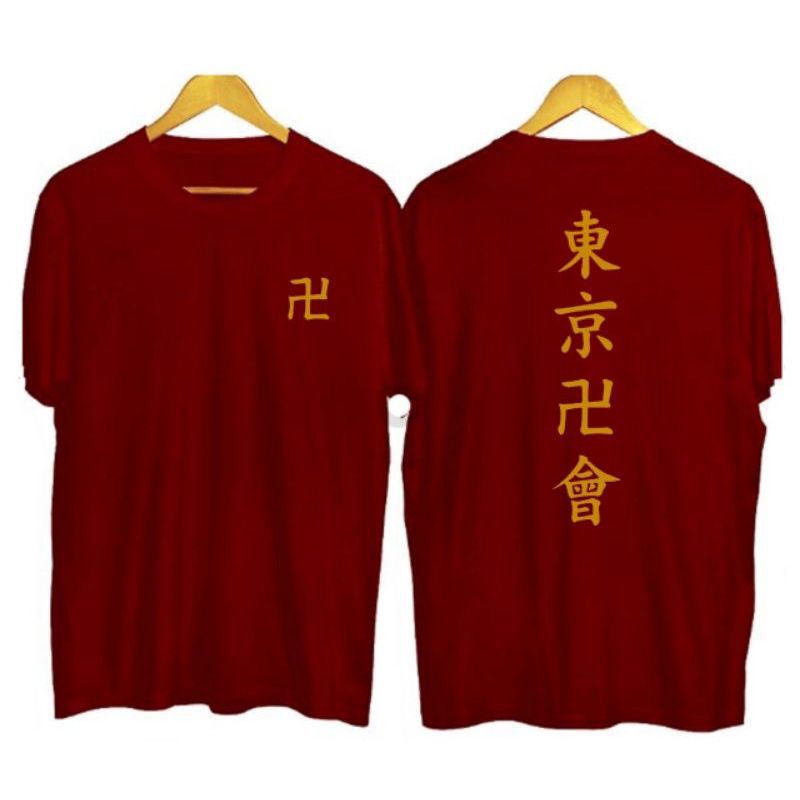 KAOS ANIME TOKYO MANJI // KAOS GANG TOKYO MANJI // KAOS ANIME RAVENGERS