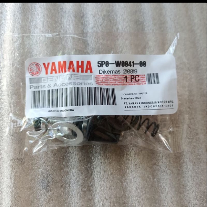 SEAL MASTER REM MIO 5PO-W0041-00