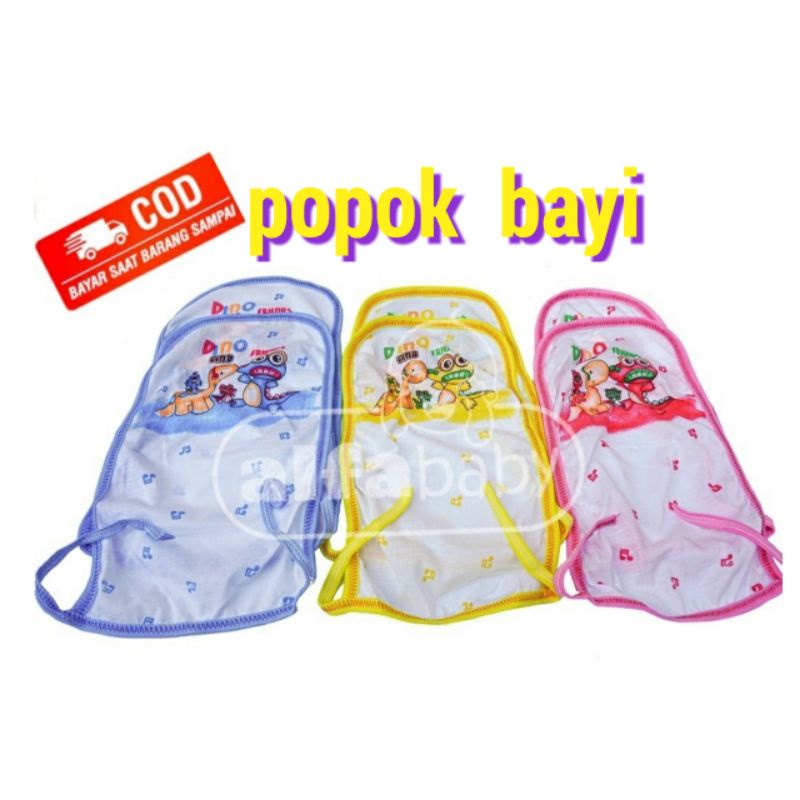 popok bayi/popok bayi kain/popok bayi baru lahir/popok kain/popok kain lusinan/popok bayi murah/popo