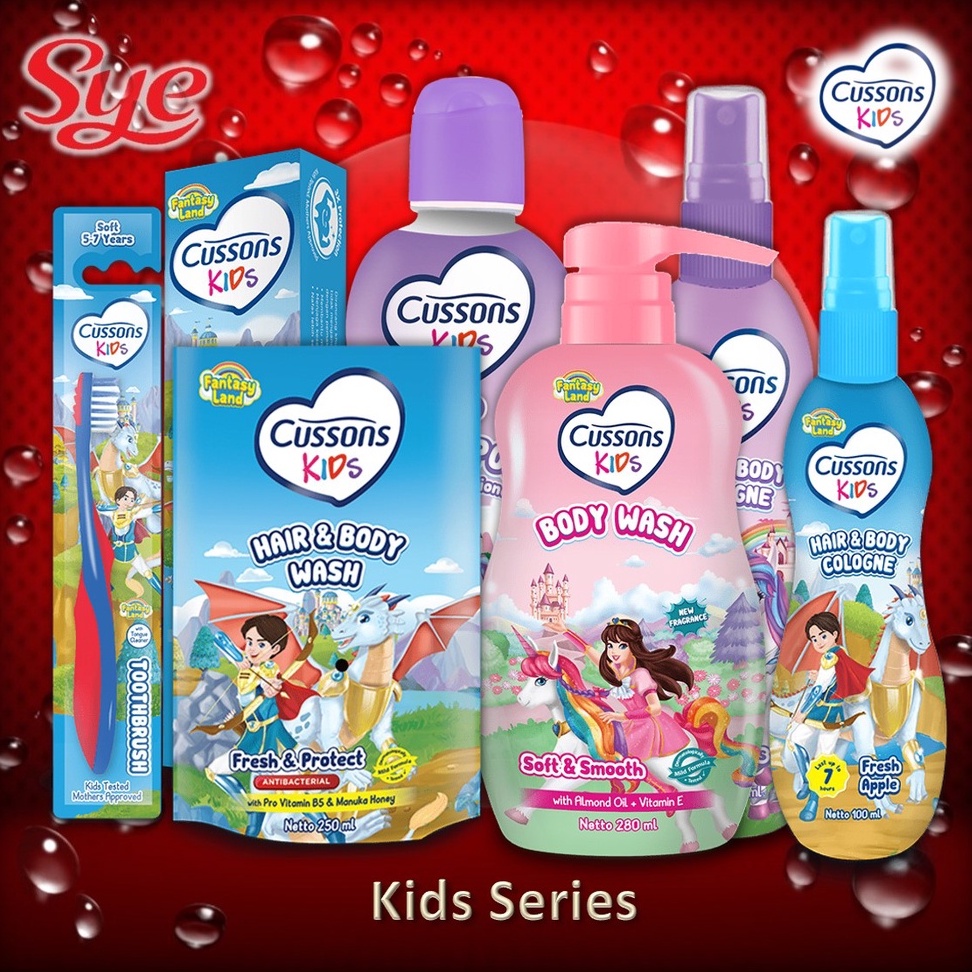 BPOM CUSSONS KIDS SERIES / CUSSON KID SERIES / CUSSONS KIDS TOOTHPASTE / SYE