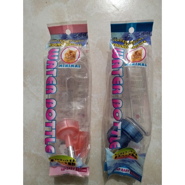 WATER BOTTLE 120 ml