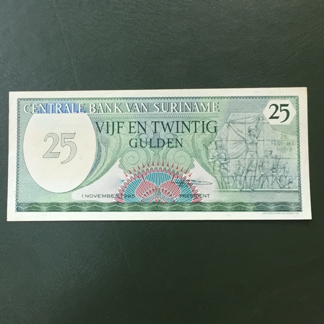 Uang asing Suriname pecahan 25 Gulden tahun 1985