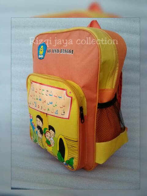 Tas anak islami - TAS HADIAH - TAS SOUVENIR - TAS COSTUM - TAS ULANG TAHUN - TAS PARCEL - COSTUM TAS-3