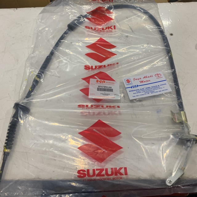 Kabel kopling karimun kotak original SGP