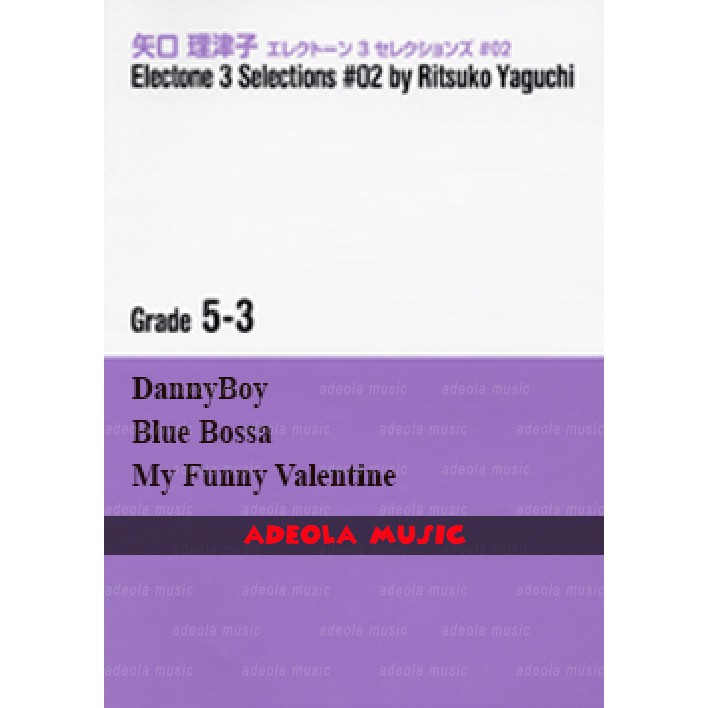 Buku Electone / (EST-29) ELECTONE 3 SELECTION 2 ‘RITSUKO YAGUCHI’ / Electone Book / Buku Musik