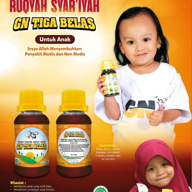 

Madu Anak