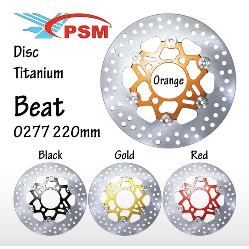 PIRINGAN PSM BEAT 220MM