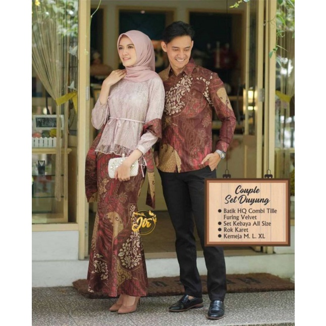 COUPLE SET ROK DUYUNG SETELAN SERAGAM BATIK COPEL SARIMBIT MODEL KEBAYA BROKAT TILLR TULLE MODERN MO