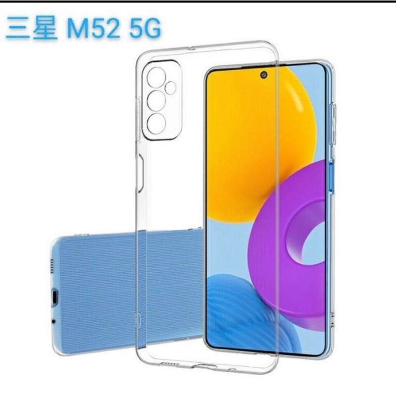 Samsung A32 4G, A52, A72, A02, M02 M32 M12 M52 5G, A03 Core Soft Case Silikon Bening Clear Premium Ultra Slim