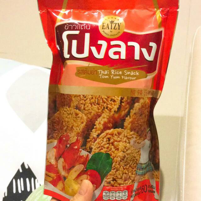 Eatzy Thai Rice Snack Tomyum
