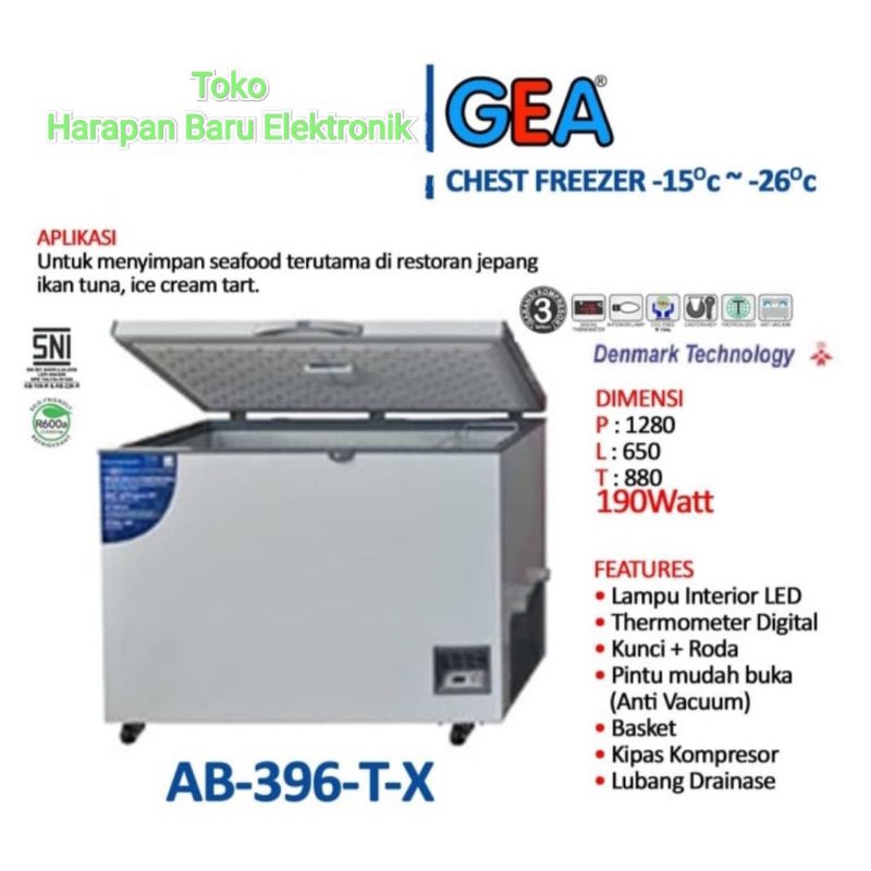 GEA Chest freezer AB-396TX freezer box 386L