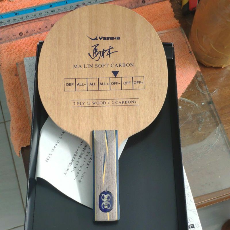 Yasaka Malin Soft Carbon JTTA