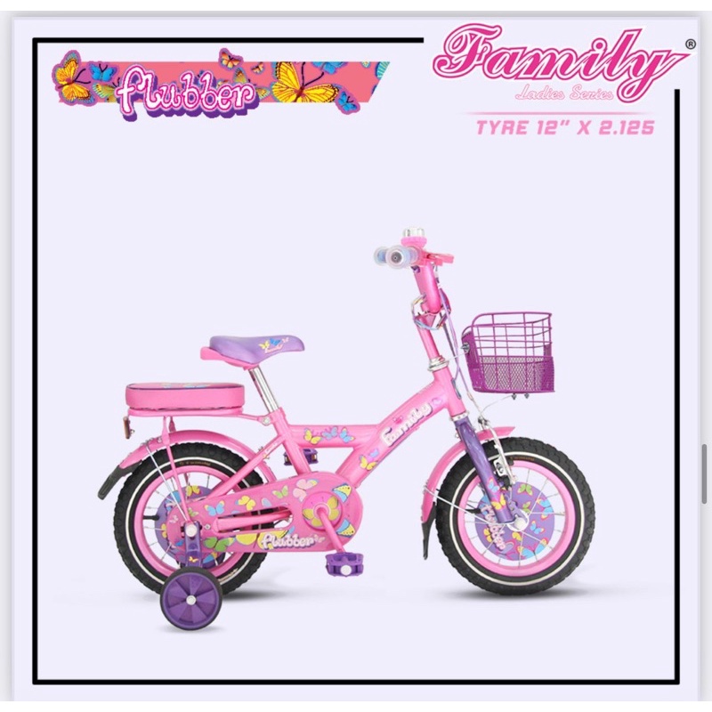 sepeda mini 12 Family flubber