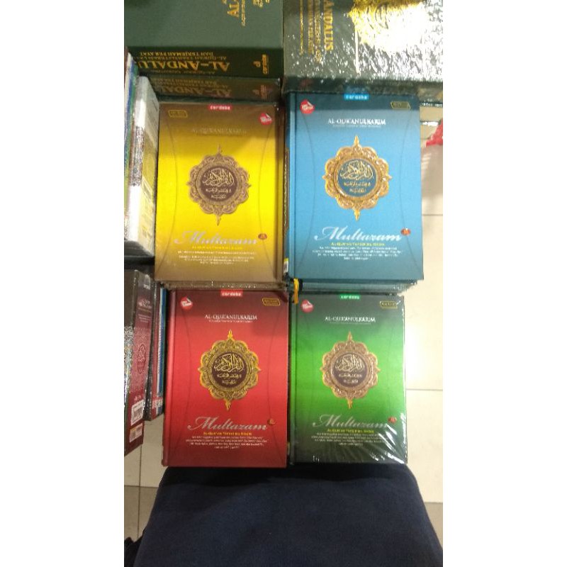 Al Qur'an Cordoba Multazam A5