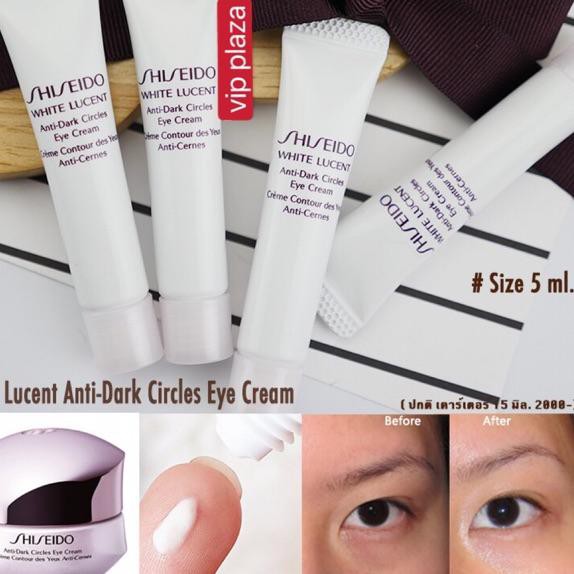 shiseido eye cream harga