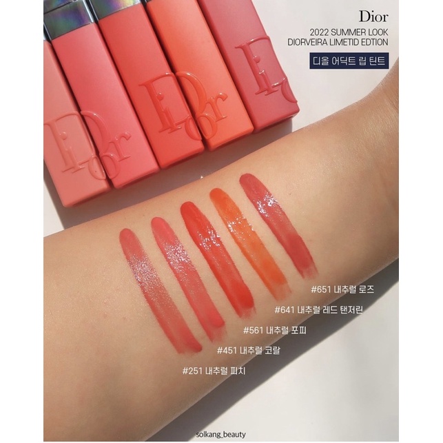 Dior Addict Lip Tint ( New formula Lip Tattoo )