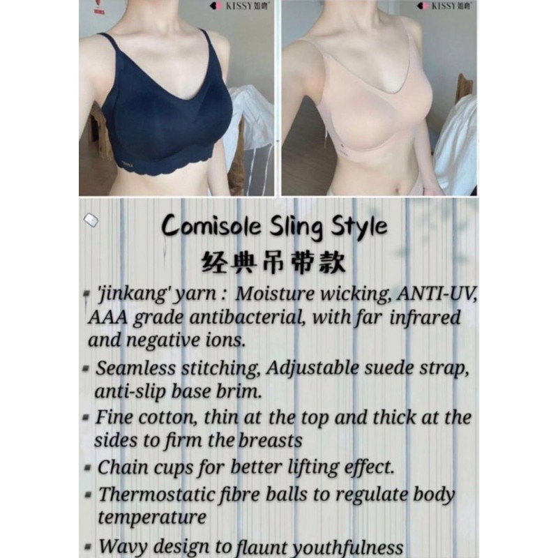Kissy Bra Sling