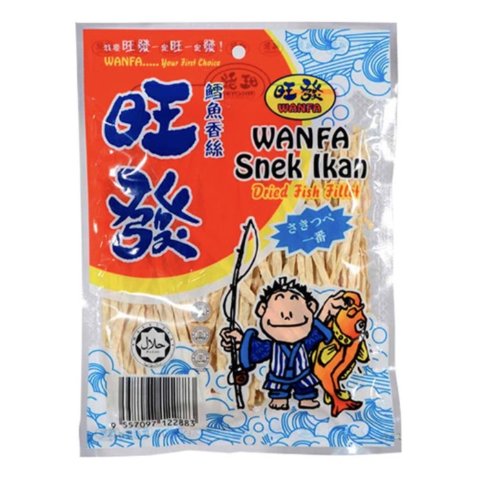 

Wanfa Snek Ikan 120gr Fried Fish Snack Ikan Wan Fa Juhi