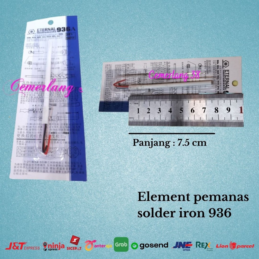 Heater Element Soldering Station 936 / Elemen Pemanas Solder Iron 936