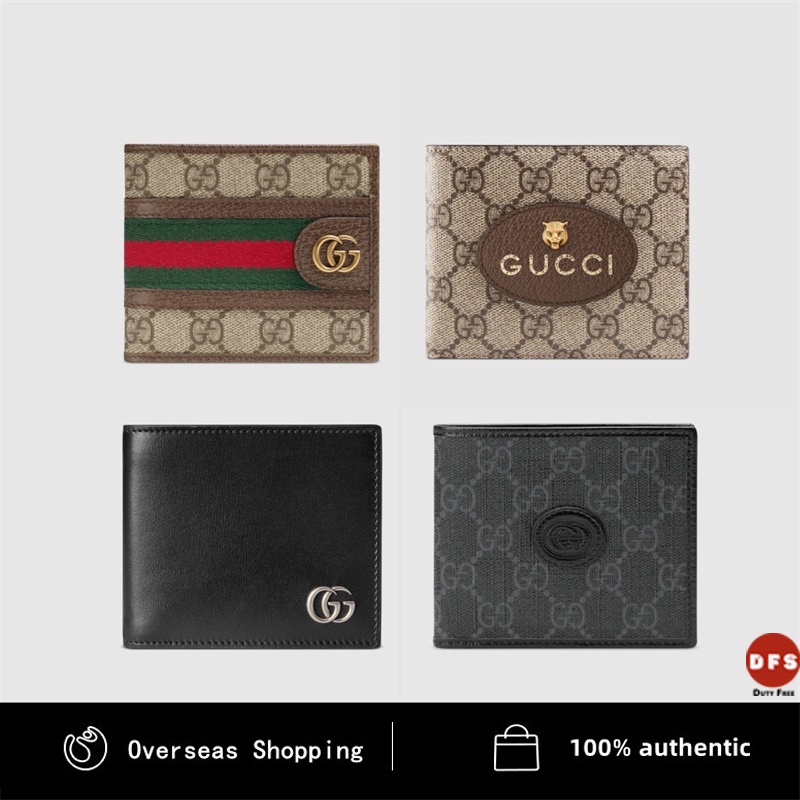 GUCCI Gucci GG Marmont series leather folding wallet / men's wallet / women's wallet /leather wallet