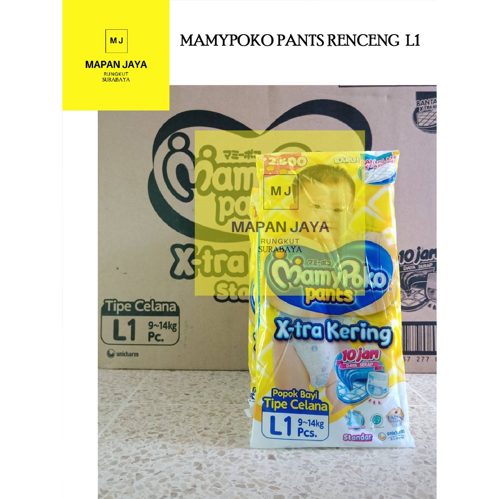 Mamypoko Pants Extra Kering Popok Celana Bayi M L XL XXL (PAKETAN 10 PCS)