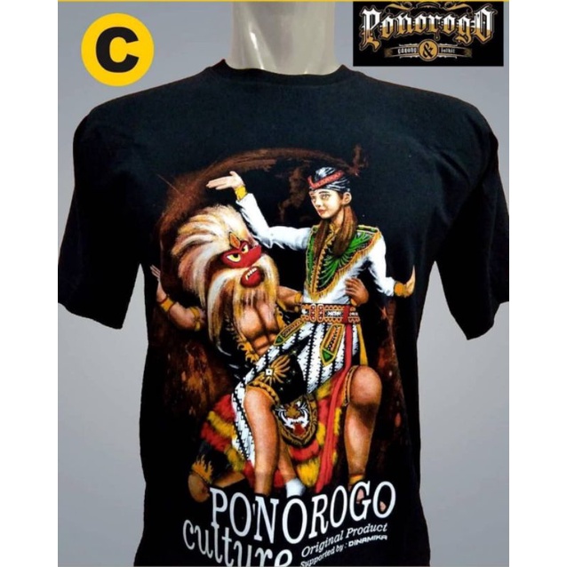 Kaos Jathil / Kaos Jatil / Kaos Jathilan / Kaos Reog Ponorogo / Kaos Jathil Premium
