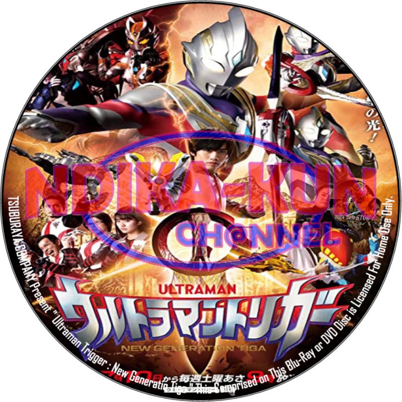 DVD Ultraman Trigger Full Episode Subtitle Indonesia