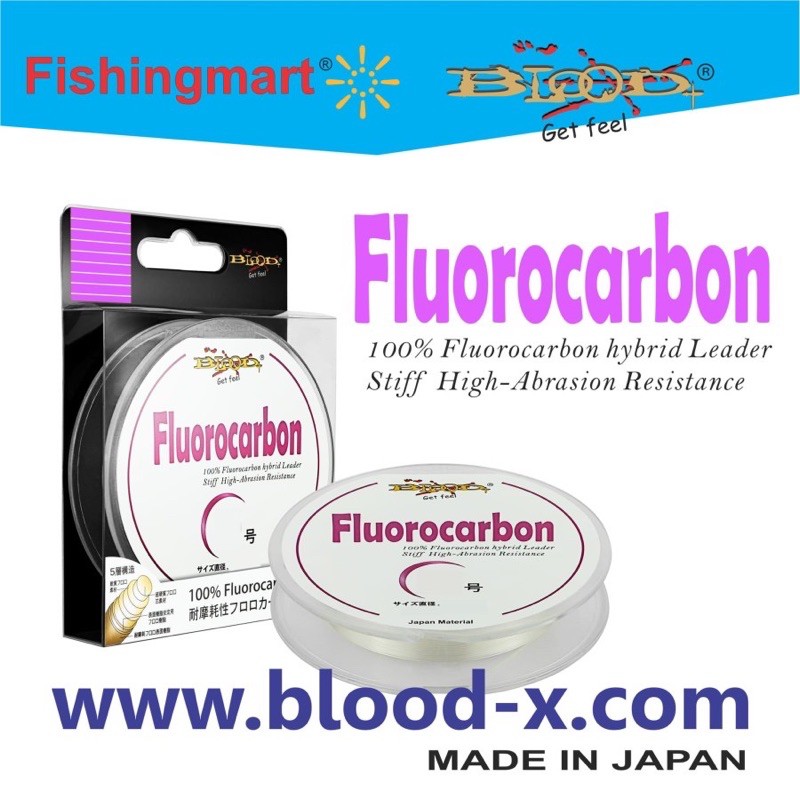 SENAR BLOOD FLUOROCARBON SENAR LEADER 50M