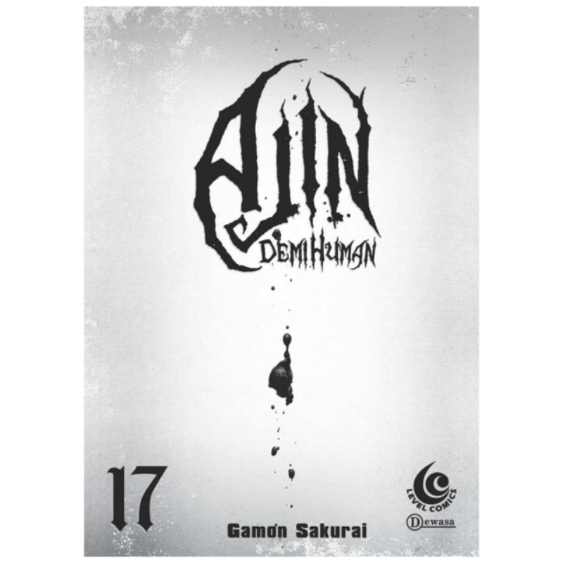 SERI KOMIK LC : AJIN DEMI HUMAN 1-14