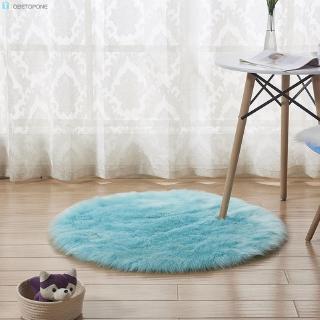 Bantal Kursi Bentuk Bulat Bahan Wol Lembut Anti Slip Untuk Bantal Kursi Bentuk Bulat Bahan Wol Lembut Anti Slip Untuk