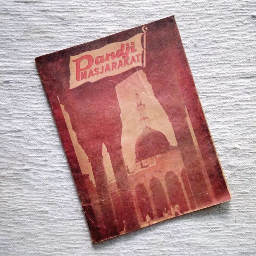 Majalah Pandji Masjarakat no. 24 thn 1968