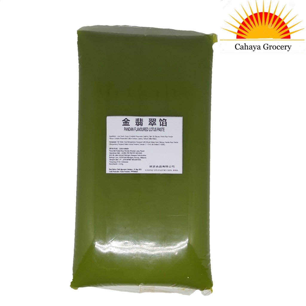 

Leong Yin Pandan Lotus Paste 6 Kg