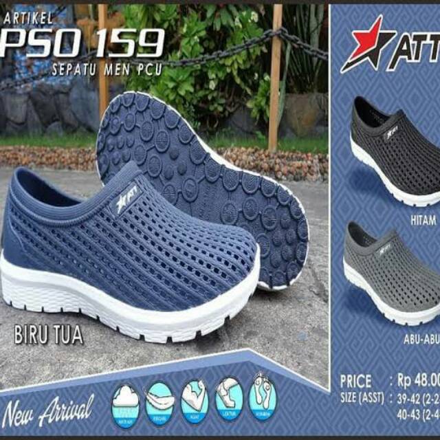 Sepatu karet att pso 159