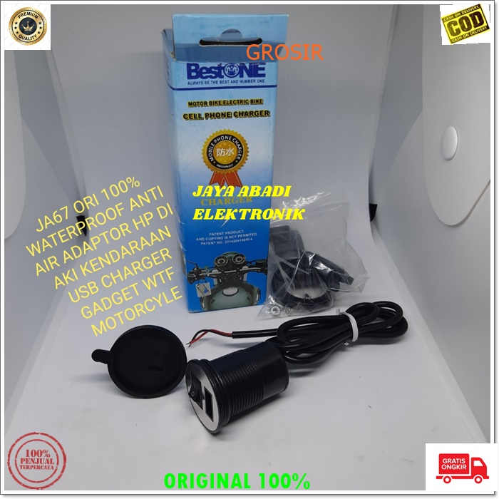 J67 ADAPTOR MOTOR MOBIL WATERPROOF DC POWER SERVER FAST CHARGING CASAN CHARGER MOTOR MOBIL POWER HP AKI USB TRAVEL ADAPTOR TC QCUICK MULTIFUNGSI UNIVERSAL QC BISA UNTUK SEGALA JENIS KENDARAAN DAN BISA UNTUK SEGALA JENIS GADGET BISA NGECAS SAMBIL JALAN