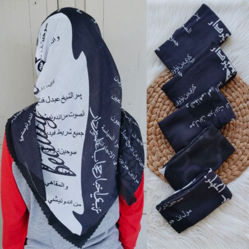 MOTIF KORAN/HIJAB KORAN/MOTIF ARAB/JILBA/HIJAB KOREA/HIJAB ARAB/JILBAB ARAB/JILBAB ARAB TERMURA