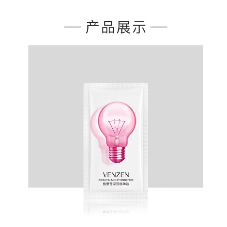 [BPOM] - Veze Whitening Essence Pemutih dan Pelembab Lampu Bohlam 2ml By AURORA