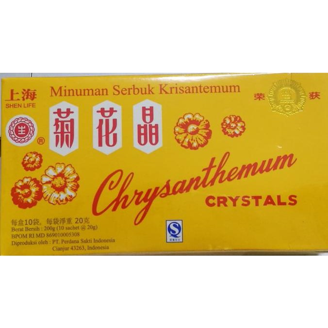 

Silahkan Order] Teh panas dalam Chrysanthemum Crystal