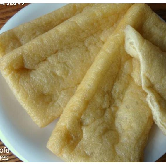 Jual ABURAGE Tahu Goreng Jepang 2 pcs Japan Fry Tofu for Miso Soup