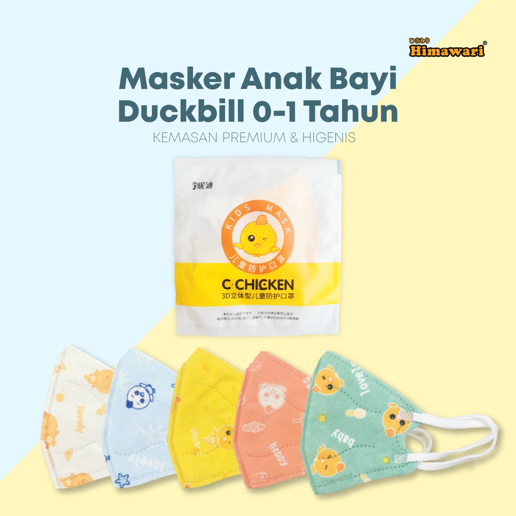 Himawari - Masker Anak Bayi Duckbill 0 - 1 Tahun Premium ( Harga Satuan )