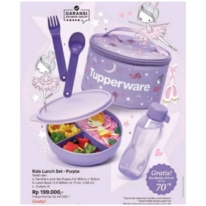 kids lunch set Purple