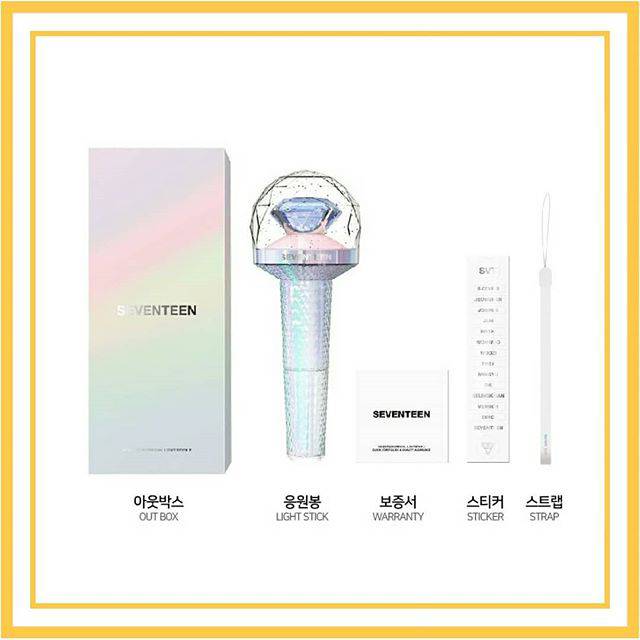 SEVENTEEN OFFICIAL LIGHTSTICK V.2