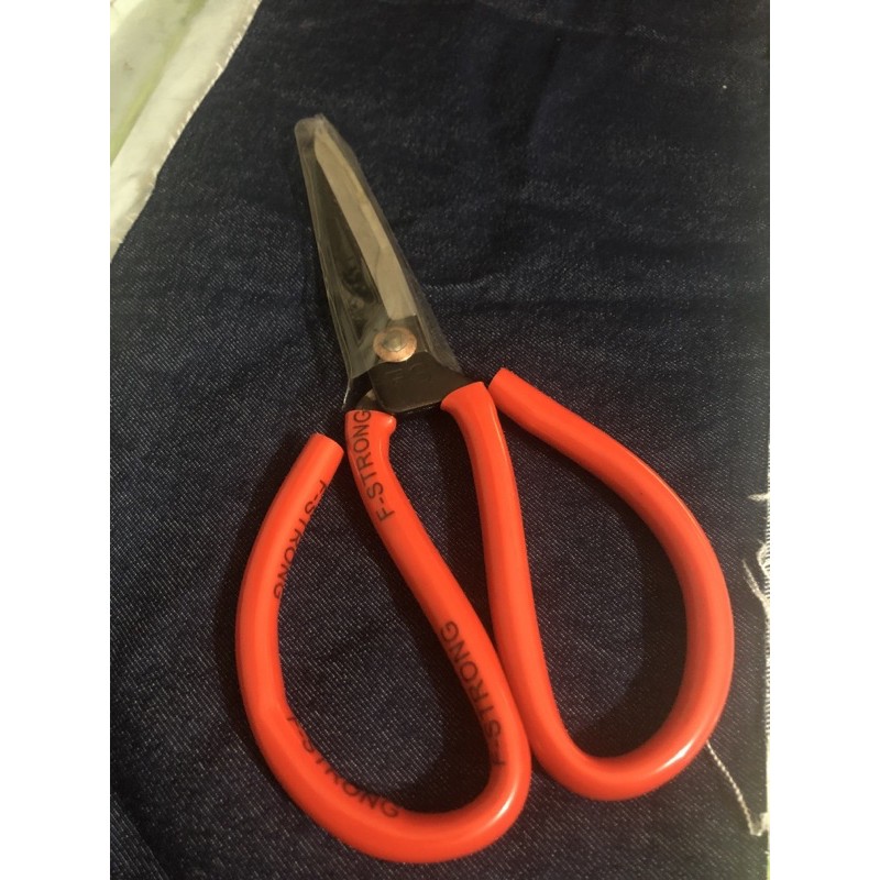 Gunting Bahan Mesin Jahit