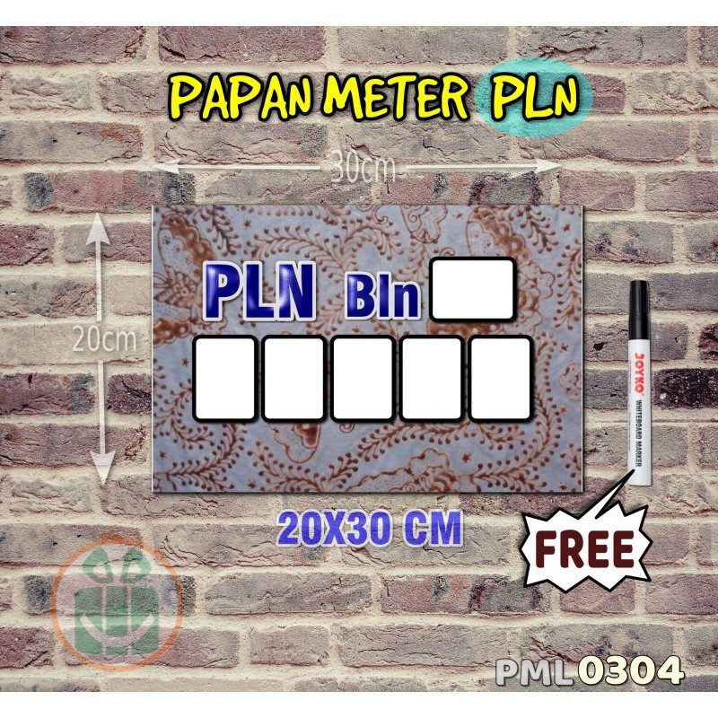 

SBC Papan Meter Listrik PLN PAM motif Unik - Batik 04