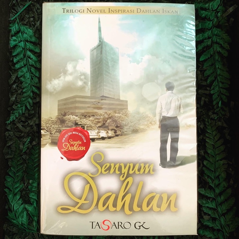 Novel Inspirasi: Senyum Dahlan - Trilogi Dahlan Iskan (Preloved)