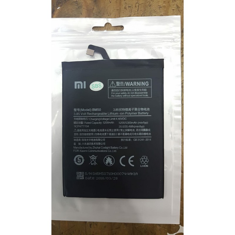 Batre Baterai Xiaomi Mi Max 2 BM50 BM 50 BM-50