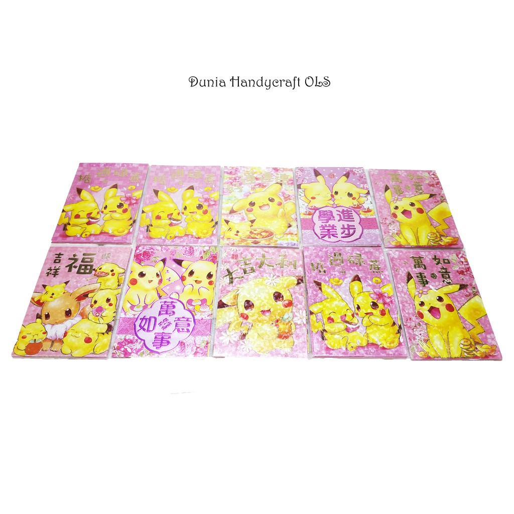 

Angpao Pokemon Pink Series Isi 6 Angpao Pikachu Chinese New Year Perayaan